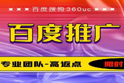 竞价推广公司的创意策略：一则行业内的成功故事