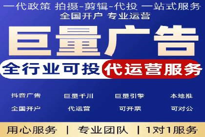 百度推广的SEM策略及其实施案例